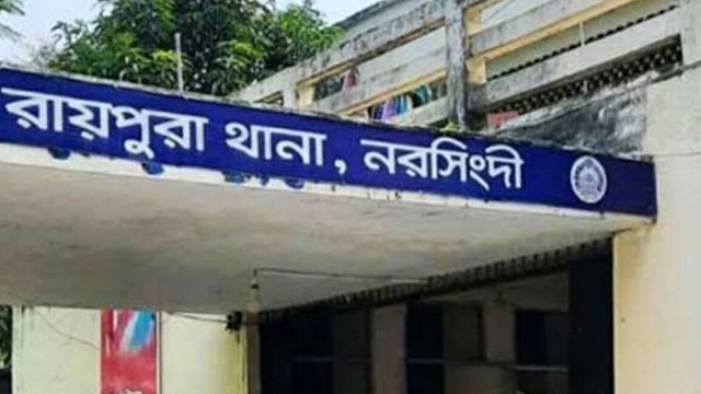 আওয়ামী লীগ