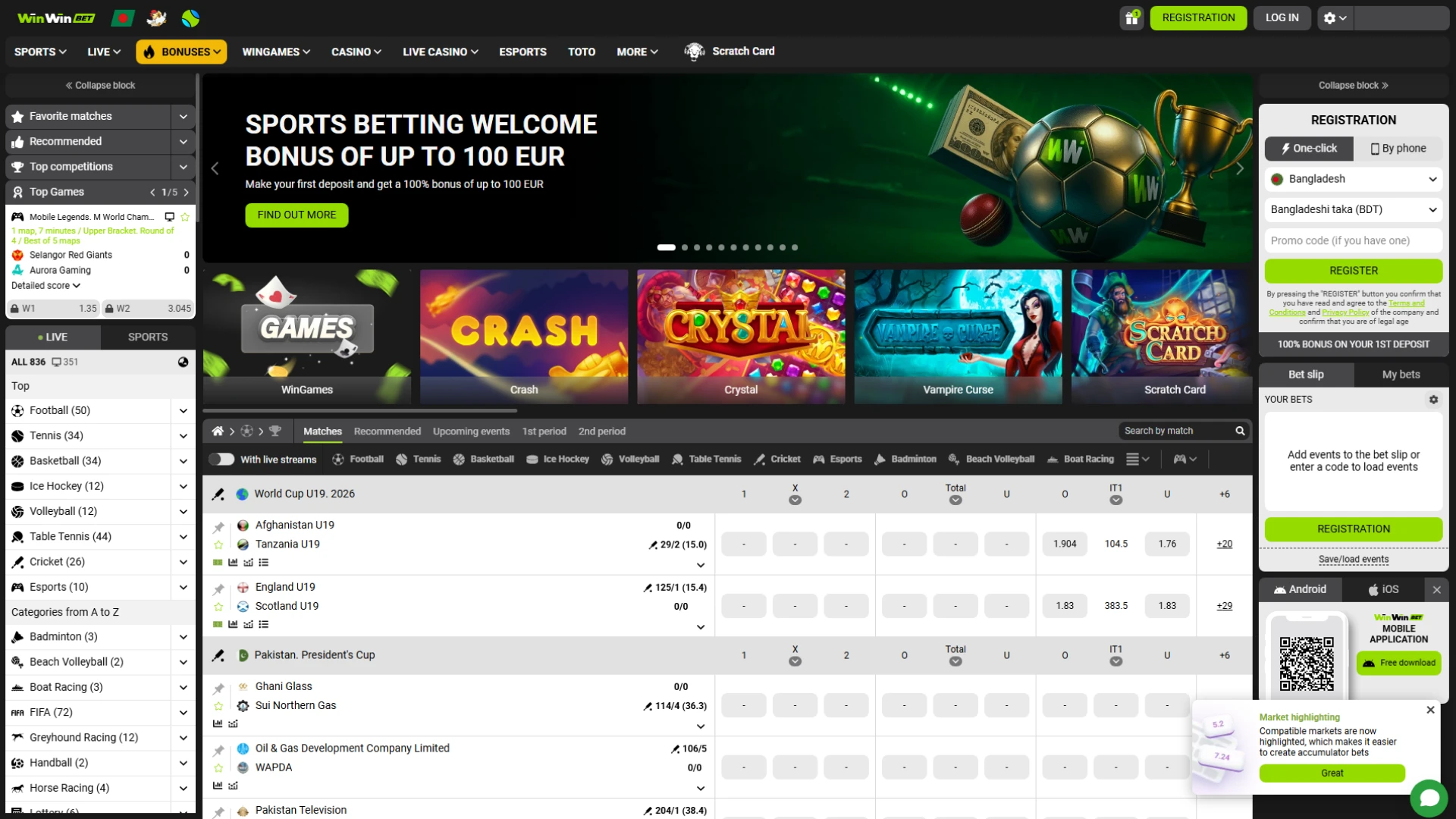 WinWin official website homepage overview with latest promotions and top events.