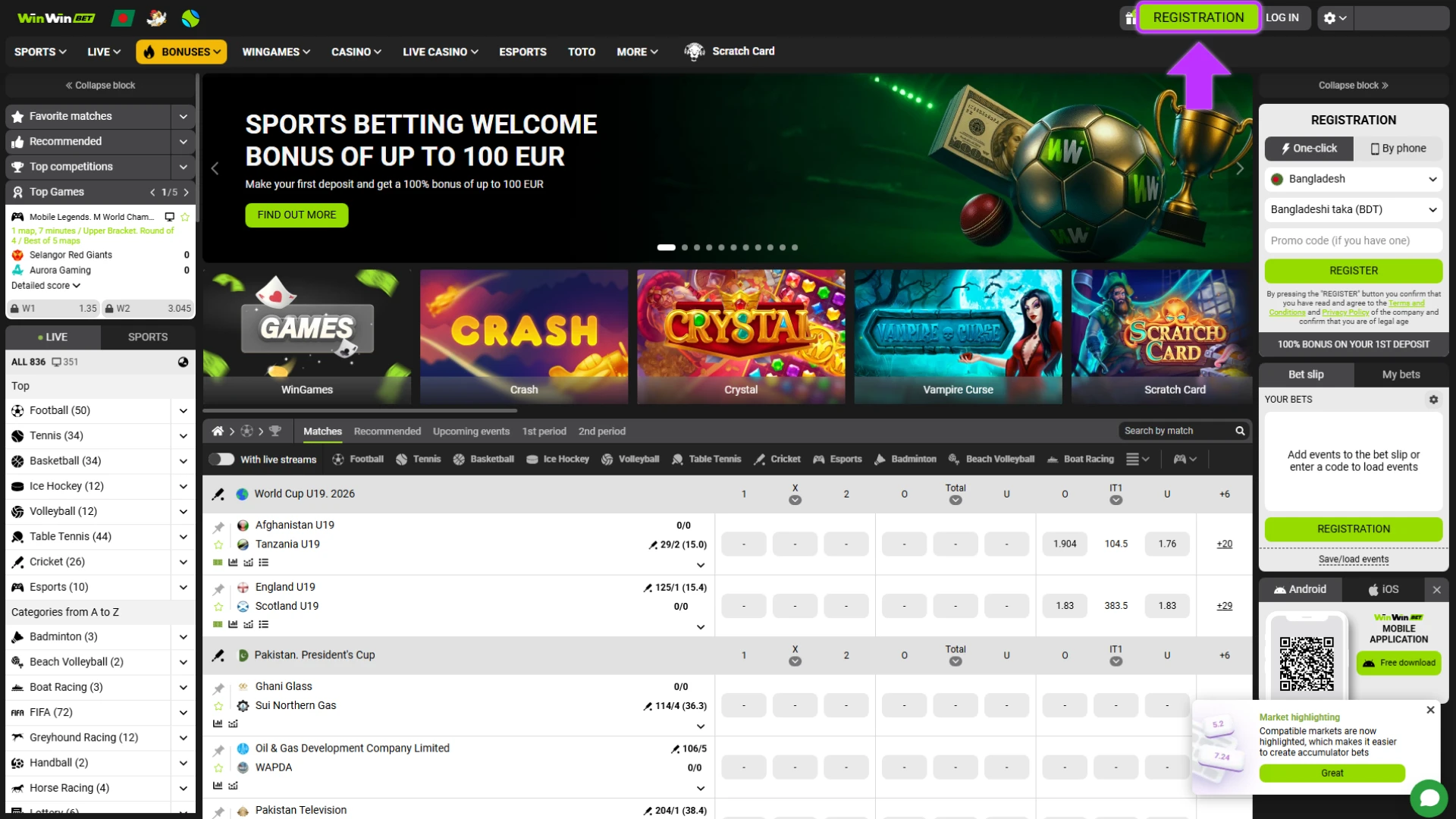 Tap the highlighted Register WinWin button to go to the official sign-up page.